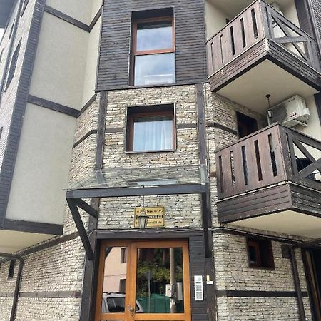 Boutique Apartment Bansko Bell Tower 외부 사진
