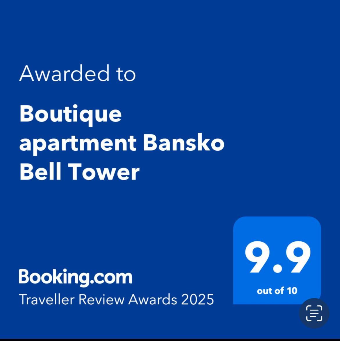 Boutique Apartment Bansko Bell Tower 외부 사진